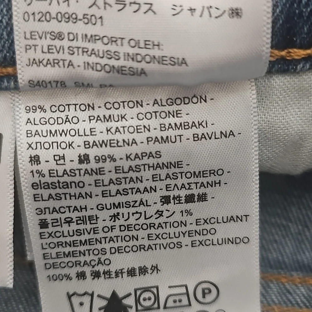 Levi's Men's 505 Regular Fit JeansSize 36X32